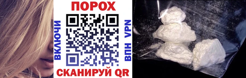 купить  цена  Кондрово  Амфетамин 97% 