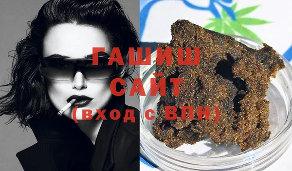 экстази Инта