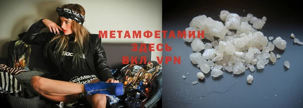 молекула духа Иннополис