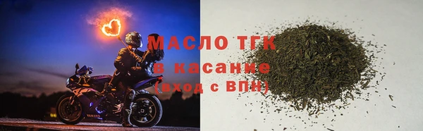 наркотики Инсар