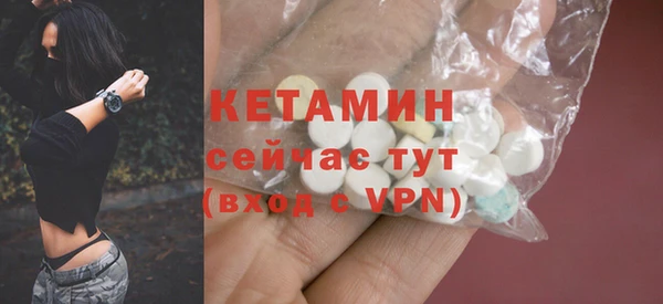 mdpv Зеленодольск