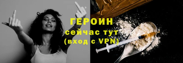 наркотики Инсар