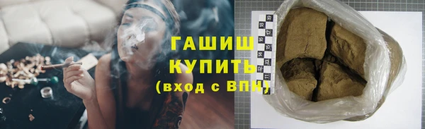 молекула духа Иннополис
