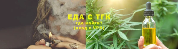 молекула духа Иннополис