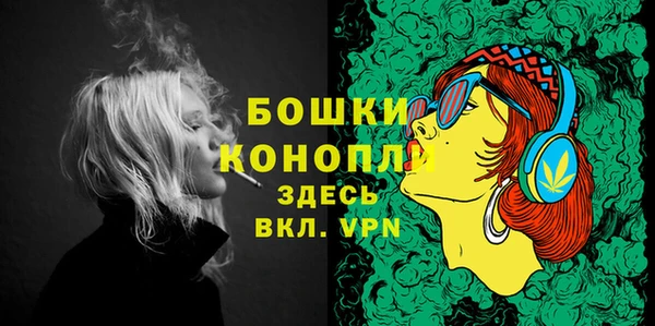 экстази Инта