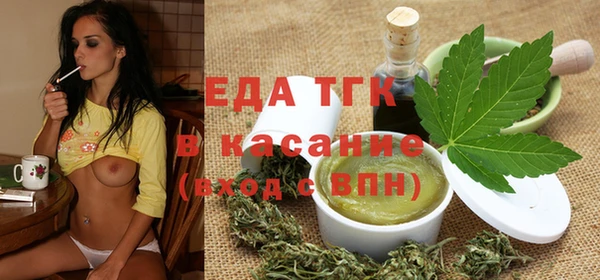 эйфоретик Карталы