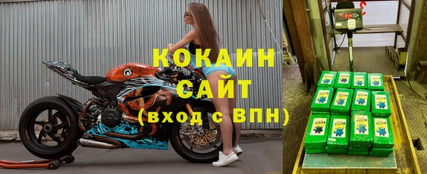 MDMA Карпинск