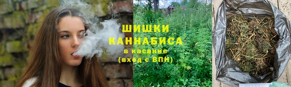 spice Зеленокумск