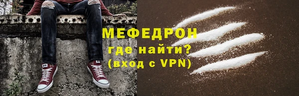 экстази Инта