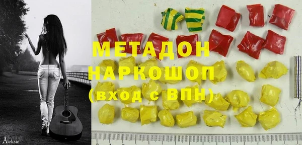 мдпв Зерноград