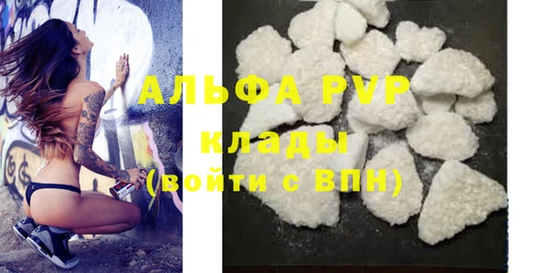 экстази Инта