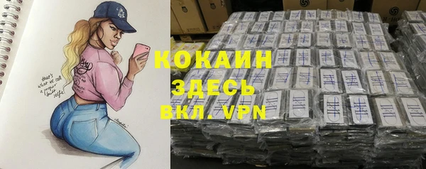 эйфоретик Карталы