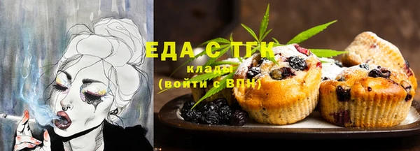 наркотики Инсар