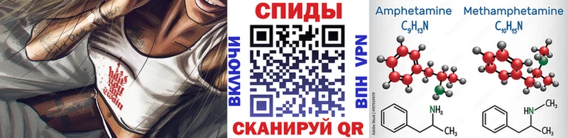 Первитин пудра  Кондрово 